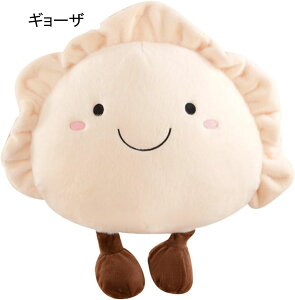 M[U ʂ D  Lql` GG n ӂӂ _炩 y  ޏ ގ o^Cf[ j a NX}X v[g M[U 50cm