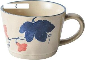 ԕ }OJbv a 傫߃TCY 360ml R[q[   eB[Jbv R[q[Jbv  H I[u W ϔM ϗ 􂢂₷ H  a ̓ v[