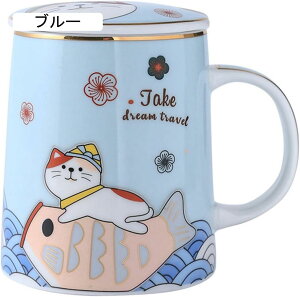 }OJbv Wt Xv[t R[q[Jbv  sN L  VN v[g eB[Jbv R[q[   ϔM ϗ H dqWΉ 􂢂₷ H Z~b