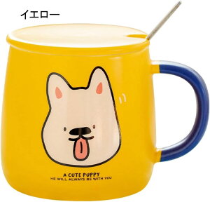 }OJbv 킢  zCg 傫߃TCY 350ml W Xv[t R[q[   eB[Jbv R[q[Jbv  H W ϔM ϗ 􂢂₷ H l炵