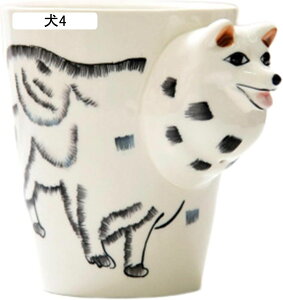 3D  }OJbv ʔ e 400ml H   eB[Jbv R[q[Jbv Z~bN H dqWΉ ϔM ϗ 􂢂₷ H l炵 LO a