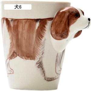 3D  }OJbv ʔ e 400ml H   eB[Jbv R[q[Jbv Z~bN H dqWΉ ϔM ϗ 􂢂₷ H l炵 LO a