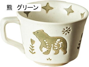 R[q[Jbv ۉ ϔM ϗ Z~bN }OJbv Ղ 330ml dqW?I[u?HΉ 􂢂₷ eB[Jbv H R[q[   l炵 Vzj 蕨 a