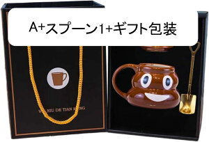 R[q[Jbv Wt ۉ ϔM ϗ  }OJbv 傫 480ml dqW?HΉ 􂢂₷ eB[Jbv H R[q[   j hbL v[g ʔ 