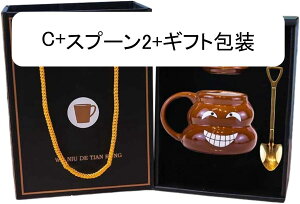 R[q[Jbv Wt ۉ ϔM ϗ  }OJbv 傫 480ml dqW?HΉ 􂢂₷ eB[Jbv H R[q[   j hbL v[g ʔ 