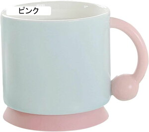 }OJbv VJQ  v[g sN 傫߃TCY 400ml  R[q[  eB[Jbv  ϔM ϗ 􂢂₷ H l炵 LO a NX}X VN