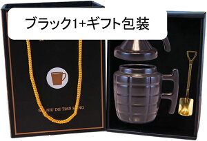 }OJbv R[q[Jbv ʔ  ֒e  430ml Ղ Wt R[q[   eB[Jbv dqW?HΉ ϔM ϗ 􂢂₷ H j a LO 