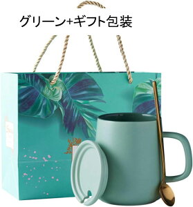 }OJbv k 蕨 c[gJ[ O[ W Xv[ 傫߃TCY 400ml R[q[   eB[Jbv  H@ dqWΉ ϔM ϗ 􂢂₷ H l炵