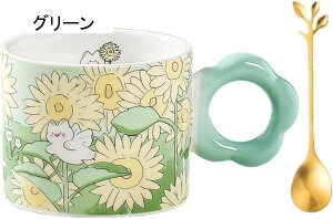 }OJbv v[g   ԕ sN 280ml Xv[t R[q[   eB[Jbv  H W ϔM ϗ 􂢂₷ H  a NX}X VN