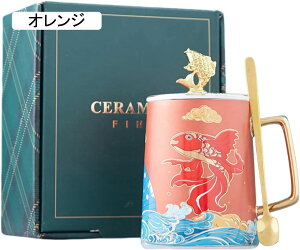  }OJbv  Ղ 450ml Wt Xv[t R[q[   eB[Jbv R[q[Jbv Z~bN ϔM ϗ 􂢂₷ H VN 蕨 Mtg CG[