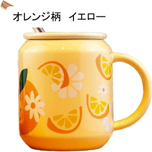 }OJbv 350ml  ʌ`  Wt Xg[t   eB[Jbv dqW?HΉ ϔM ϗ 􂢂₷ H R[q[Jbv  w a VN v[g