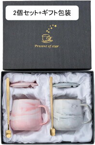 嗝Ζ͗l }OJbv k 傫 400ml R[q[   eB[Jbv R[q[Jbv Z~bN H@ W ϔM ϗ 􂢂₷ H Jbv j LO 蕨 s