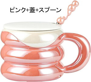 R[q[Jbv }OJbv 傫 ۉ ϔM ϗ Z~bN eB[Jbv 􂢂₷ H R[q[   l炵 w a LO VN 蕨  IW 450ml