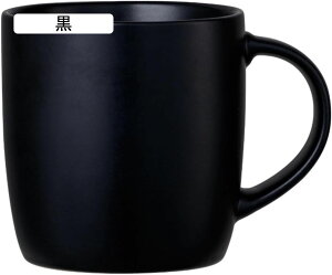 }OJbv 傫 350ml R[q[    eB[Jbv dqW?HΉ ϔM ϗ 􂢂₷ H R[q[Jbv l炵 LO a 蕨 ItBX Vv