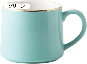 k }OJbv 傫 250ml R[q[   eB[Jbv R[q[Jbv Z~bN H W ϔM ϗ 􂢂₷ H ItBX Jbv j NX}X 