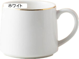 k }OJbv 傫 250ml R[q[   eB[Jbv R[q[Jbv Z~bN H W ϔM ϗ 􂢂₷ H ItBX Jbv j NX}X 