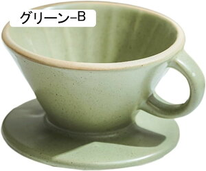 R[q[Jbv  Vv n zCg \[T[ }OJbv ۉ ϔM ϗ dqW?I[u?HΉ 􂢂₷ H eB[Jbv R[q[   a Vzj 