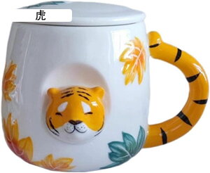 }OJbv  \  3D  a v[g R[q[Jbv Wt H dqWΉ ϔM ϗ 􂢂₷ eB[Jbv H  R[q[   傫߃TCY