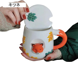 }OJbv  \  3D  a v[g R[q[Jbv Wt H dqWΉ ϔM ϗ 􂢂₷ eB[Jbv H  R[q[   傫߃TCY