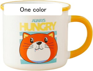 R[q[Jbv ۉ ϔM ϗ  }OJbv 傫 330ml dqW?HΉ 􂢂₷ eB[Jbv H R[q[   a j VN 蕨 킢 L I