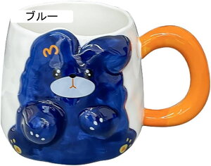 }OJbv e 450ml 킢   Z~bN R[q[   eB[Jbv dqW?HΉ ϔM ϗ 􂢂₷ H R[q[Jbv l炵 j a