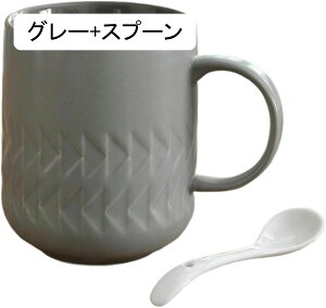 }OJbv R[q[Jbv g  Z~bN 350ml Ղ R[q[   eB[Jbv dqW?HΉ ϔM ϗ 􂢂₷ H Vzj j ̓ ̓