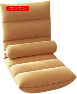 ֎q ɂȂȂ NCjO RpNg \t@[ l|   ֎q ܂ ɂȂȂ֎q 􂦂Jo[jO w nCobN RR 180xt