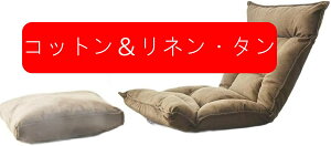 ֎q oRj[VO܂肽ݏӑĂȃ\t@xbhp\R`FA܂肽ݏ \t@[ x݃\t@[ ܂肽݃\t@ l| RpNg NCjO nCobN 