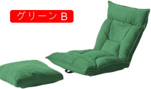 ֎q ܂肽݈֎q tA`FA NCjO l| CX \t@xbh W[`FA oRj[`FA 180x lp\t@[ 2Way y RpNg (O[ gsv 