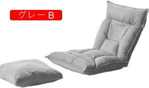 ֎q ܂肽݈֎q tA`FA NCjO l| CX \t@xbh W[`FA oRj[`FA 180x lp\t@[ 2Way y RpNg (O[ gsv 