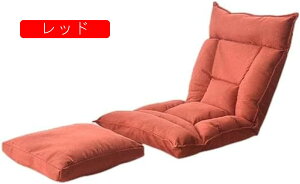 ֎q ܂肽݈֎q tA`FA NCjO l| CX \t@xbh W[`FA oRj[`FA 180x lp\t@[ 2Way y RpNg (O[ gsv 