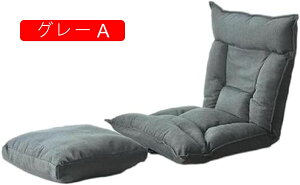 ֎q ܂肽݈֎q tA`FA NCjO l| CX \t@xbh W[`FA oRj[`FA 180x lp\t@[ 2Way y RpNg (O[ gsv 