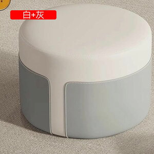 足置きソファー スツール フットスツール オットマン PU素材 丸型 ローソファ 小型 ミニサイズ 座れる テーブルスツール 多機能 ソフト 座り心地良い 部屋 ローソファー アウトドア 廊下 靴