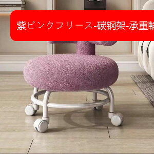 スツール 足置き 靴交換スツール オットマン ボア キャスター 360°回転 腰掛け かわいい フットスツール 脚付き 丸椅子 ロースツール 座れる 足置き台椅子 洗える 高弾性 プレイ 部屋 ローソ