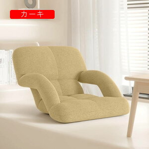 ֎q I|t֎q 5iK nCobN ֎q NCjO wE AEghA ֎q NCjO֎q lp\t@[ ܂肽ݍ֎q (IW)