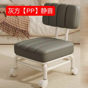 Ibg} LX^[ 360°]  u\t@[ Xc[ | XNGA [Xc[  u֎q RpNg ȃXy[X  NbV ۈ牀 ˌp CւXc[