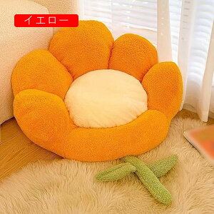 tANbV  ԕ zc Eh^ ֎q V[gNbV ֎q 55*55cm Ԍ^ ֎q CX    ֎q sN KɂȂȂ  k ӂӂ