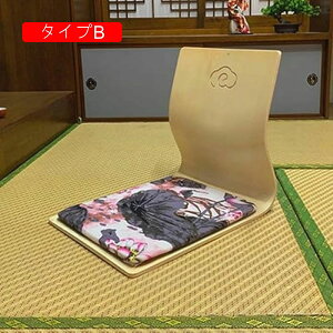 ֎q ؖڕ NbVt ɂȂȂ l| a֎q ؐ tA[`FA a ȃXy[X ^ y X tA[`FA (^CvC) w Ƌ ~ 