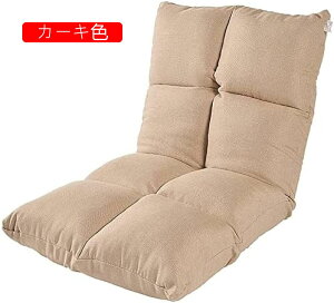 ֎q ӑĂȃ\t@ ܂肽 NCjO`FA NCjO  [oRj[`FA EW`FA Ȃ܂҃\t@[ 6iK J ȂƖ S Jo[