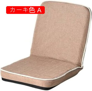 ֎q tA`FA NCjO ֎q ֎q\t@[ RpNg ܂肽 [ȒP g 5iK 1l| ᔽ ln n Vv 킢  B 46*44*42