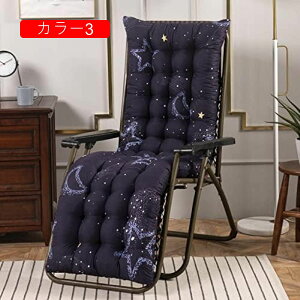 ����Q�}�b�g �w������t�� �����Q�}�b�g �T�����E���W���[�N�b�V���� ���z�c �}�b�g���X ���֎q �J���[ �\�t�@�[ �T�}�[�x�b�h�}�b�g ��l �Q�֎q �����Q ����� �ᔽ�� �� �܂��� (�֎q