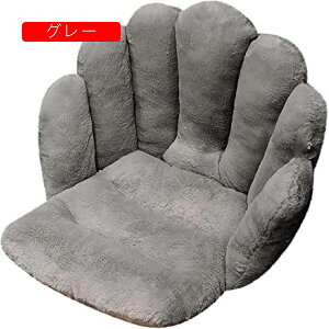 ֎q zc ֎qpNbV wNbV nX^[ ӂӂ ֎q D ɂ ӂ키 zc/֎qp ItBX YQ ItBX Ƃ𑕏 ݑ