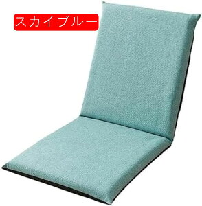 ֎q\t@[ ܂肽 y [F 40×44×44cm NCjO ֎q 1l| 5iK ʋC ݑ[N Q[~O Ǐ rO`FA NbV \t@xbh ֎q t
