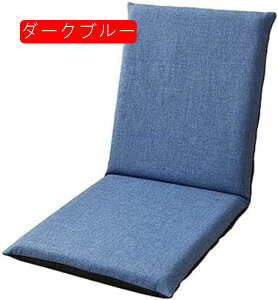 ֎q\t@[ ܂肽 y [F 40×44×44cm NCjO ֎q 1l| 5iK ʋC ݑ[N Q[~O Ǐ rO`FA NbV \t@xbh ֎q t