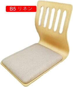 ֎q a ֎q rȂ̈֎q ؐ tA[`FA w [`FA `FA Vv RpNg֎q CX xbh̏̈֎q ӂҗp̃x`  PU)  ~ ȃXy[X y