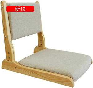 ֎q ܂肽ݎ  ֎q wt ؐ a RpNg ȃXy[X tA`FA ֎q NbVt wt ؐ VR a֎q  tA`FA ܂肽