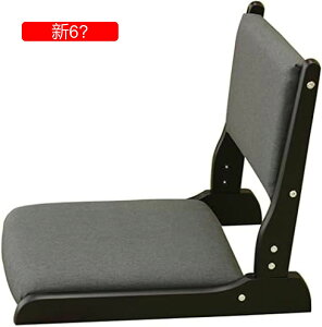 ֎q ܂肽ݎ  ֎q wt ؐ a RpNg ȃXy[X tA`FA ֎q NbVt wt ؐ VR a֎q  tA`FA ܂肽