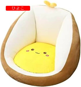 ֎q NbV  _炩 1l| XgNbV ᔽ ֎q  ~j\t@[ `FApbh ȃXy[X ʃNbV tďH~ (Ђ悱 50*40cm)