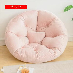 ֎q \t@ ᔽNbV tA\t@[ 1l| ܂肽 zc w ӂӂ Sn ʋC ۉ O\ Jo[􂦂 150x80cm