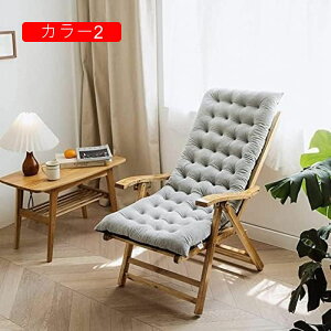 w NbV ֎q zc zc 傫 J[ `FAxbh   ֎q \t@[ l|  k NbV\t@ xbg Ǐp RۖhL zM NbV